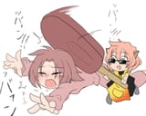 Poppo murders