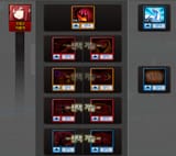 SkillTree2