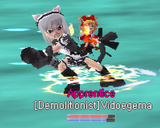 when you pull the tail