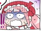 gah