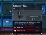 Palworld-Win64-Shipping_pYM4y4cS1m