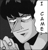I Came