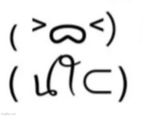 1741912603557618
