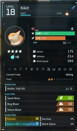 smallarmadillo