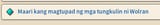 file