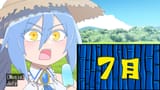 (ラディア)GuslGT7WoAAVj5e