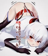 (ドルニッピー)GhaJ-9Sa0AAA_fM