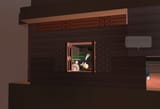 dont gema open inside