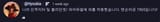 7jwyi3tv