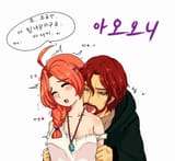 ryona