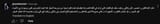 1744704092978948