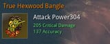 1722007830940994