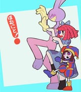 043e4c91717ce0af9243c3fb22ee9c81