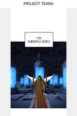 Screenshot_20250709_011549_Firefox