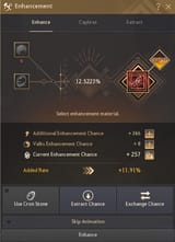 1738213650356165