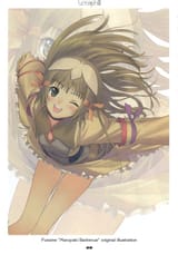 file