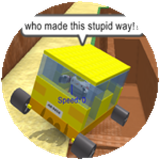 who-made-this-stupid-road