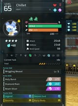 1743653831589721