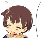 saki bubble