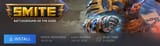 andsmite