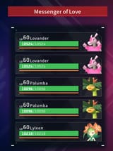 messanger