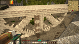 breedge