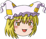 unrelated