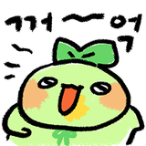 1728179445181206
