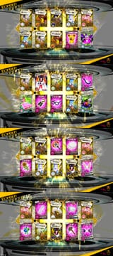 FUUUUUUUUUUUUUUUUUUUUUUUUUU