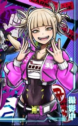 Toga_Lovers_4ever