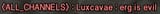 luxerg