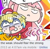 twsftsbonga