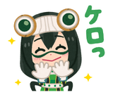 kero