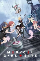 magicalgirlsite