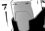the SEMEN STARE