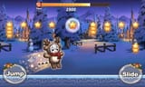 yuridoriminigame_1700791241823