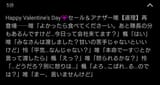 GGRycbsbcAASlCU