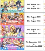 World Flipper Banners