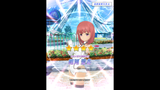 alice_main_1998