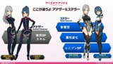 ＃ありほー 第10回_「アリスギア渋谷放送局」【アリス・ギア・アイギス】_-_YouTube_—_M_2024-03-25_20-51-17