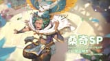 Thread 1470547 OP Image