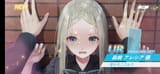 Screenshot_2024-05-28-22-05-57-997_com.dmm.games.bluereflectionsun