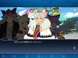 Screenshot_20240727-172246