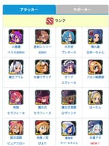 Screenshot_20240820_115037_Chrome
