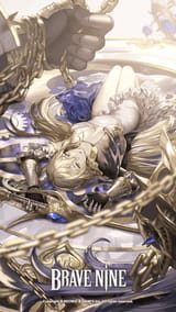 Uribel_December_Wallpaper_MO_1080x1920_EN_1639636728860