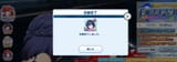 Screenshot_20241020_172547