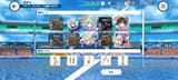 Screenshot_20241020_032751