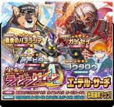 Thread 1600662 OP Image