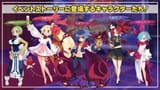 Etna formal wear reference