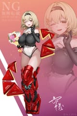 Thread 1608255 OP Image